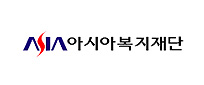 http://asia1945.org/ 바로하기