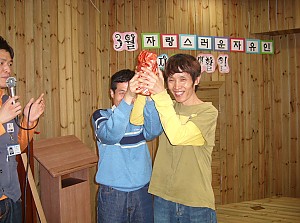 2008년 3월 자랑스러운 자유인 - 부지런한 생활인 -