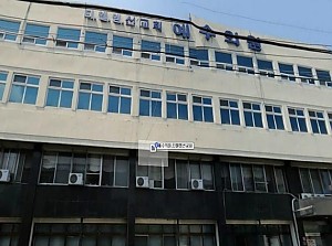 티엘엠선교회 예수의원